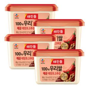 해찬들 우리쌀로만든 태양초 매운 골드고추장 500G x 4개