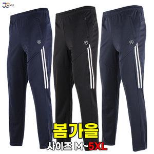 [제이씨월드]BOXXI봄가을절개이선밴딩바지 _ 봄가을 스판 트레이닝