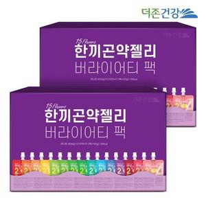 한끼곤약젤리 버라이어티팩 2박스