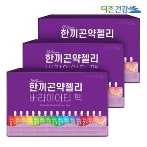 한끼곤약젤리 버라이어티팩 3박스