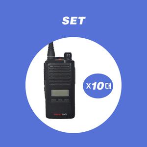 윈어텍 업무용 무전기 XP400 / XP-400 (10대 세트상품) 업무 등산 건설 타워 크레인