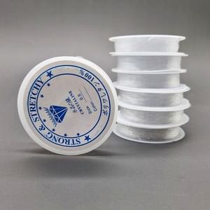 에이치플러스몰 비즈공예 낚시줄 팔찌재료 우레탄 줄 0.6mm 우레탄줄 탄성줄 투명줄 비즈공예줄