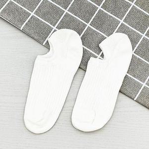 [OFLN792O]덧신 베이지 골지 여성 발목 양말