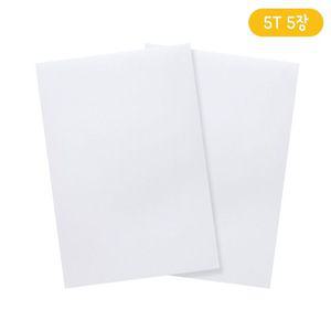 [OFM6433O]재미스쿨  대원 비 팝보드 A4 21x30cm 5T 5mm