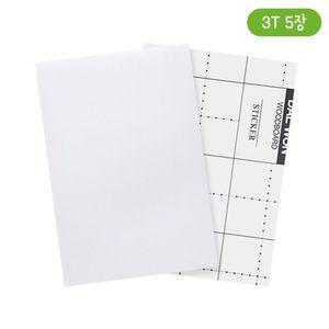 [OFM6433Q]재미스쿨  대원 단면 팝보드 A4 21x30cm 3T 3m