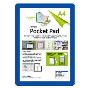 [OFM70769]POP 안내보드 포켓패드 A4 210x297 파랑