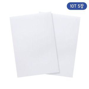 [OFM6433P]재미스쿨  대원 비 팝보드 A4 21x30cm 10T 10m