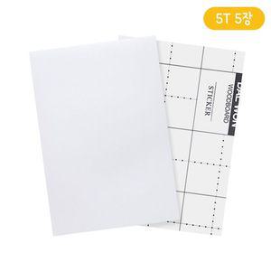 [OFM6433R]재미스쿨  대원 단면 팝보드 A4 21x30cm 5T 5m