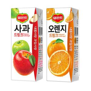 델몬트 사과 + 오렌지 드링크팩 190ml 각24팩(총48팩) 과즙주스/주스/음료/과채음료