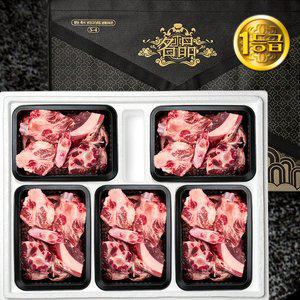 [하누와우]횡성한우 1등급 효도선물세트 꼬리4kg(꼬리800gx5)