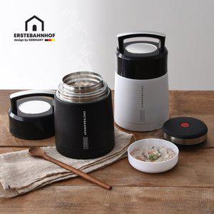 에스테반호프 보온죽통 1000ml (블랙)