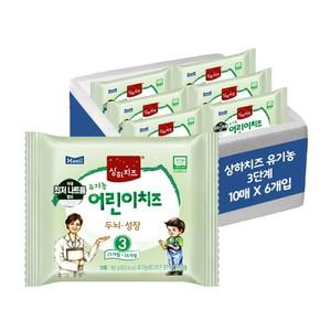 상하목장 유기농 어린이치즈 3단계18g 60매