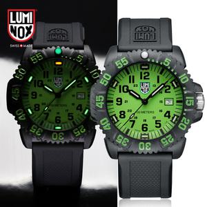 백화점AS 루미녹스 X2.2067.1 씨 라이온 그린 다이얼 44mm Sea Lion 다이브워치 아웃도어 다이버 밀리터리