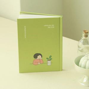 감성일러스트 50가지 자문자답 다이어리 여고생 식단기록 업무용 신년