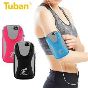 [XB97H220]Tuban 스마트폰암스포츠암런닝조깅용포켓백