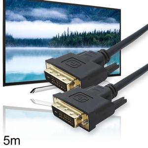 [XB57811L]DVI D 듀얼 케이블 DVI24 1P M M 5m dvi케이블