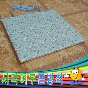 [RG0O227Q]사막여우끈방석방석도서관도서실사무실의자