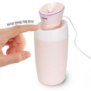 [XBF4247O]가습기 차량컵홀더 가정 사무실 미니사이즈 USB