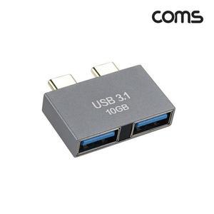 [XBG165O1]Coms USB 3 1 Type C 젠더 듀얼 USB 3 0 A to