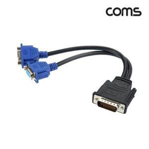 [XBG169J2]Coms DMS 59 to VGA 모니터 젠더 DMS M to VGA