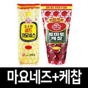 [XBK530KK_47]오뚜기 케찹 마요네즈 2종 갈릭디핑소스 도매가