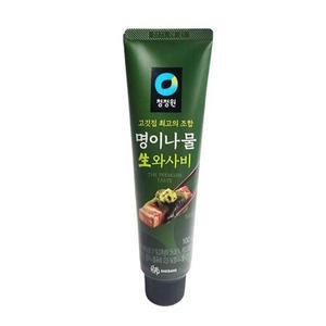 [XBGJ5255_47]삼겹살 소고기 생선회 고추냉이 생 와사비100g