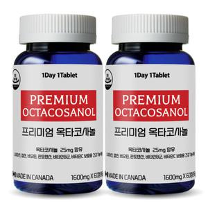 [롯데백화점]통라이프 [통라이프] 프리미엄 옥타코사놀(1600mgX60캡슐)2병