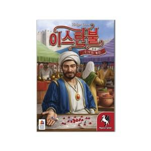 (보드게임) 이스탄불 주사위 게임 (1개)