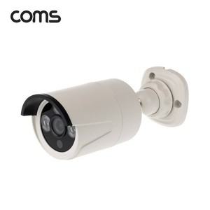 실외용 CCTV IP 카메라 PoE 기능지원 300만화소
