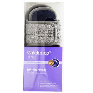 캐치맙 양면 청소실내화