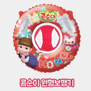 [기타]2세 3세 여아 캐릭터 레드 보행기튜브 아가튜브 8개월