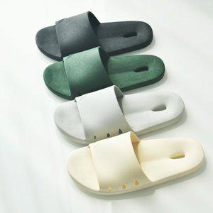 [심쿵샵]국산 발등낮은 논슬립 욕실화 화장실 욕실 물빠짐 슬리퍼 실내화 4types