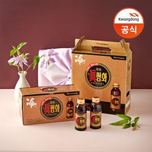 광동 진쌍화 100ml x 20병 선물세트