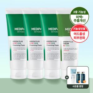 (6/16타임딜+샘플2매) 메디팜 진정 시카 클렌징폼 220ml 3개+수분크림 1개 /2세트구매시추가사은품