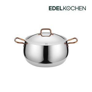 [에델코첸]통5중 펌킨 곰솥냄비 24cm (미러)