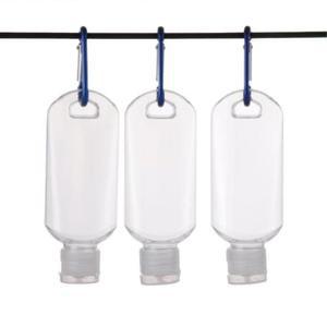 손소독제 열쇠고리 공병 용기 50ml 오일병 시약병