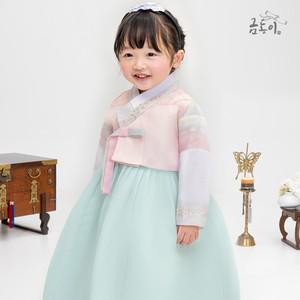 [한복]AW050 여핀턱끝동수 아동한복 여아한복