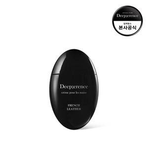 [롯데백화점]딥퍼랑스 퍼퓸 핸드크림 50ml 택1 (레더/우디 향)