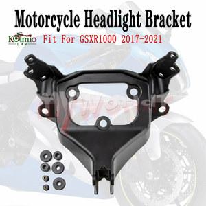 어퍼 스테이 페어링 헤드라이트 브래킷, 스즈키 GSXR1000 2017 - 2023 K17 오토바이 적합, GSX-R1000 GSX-R GSXR 1000