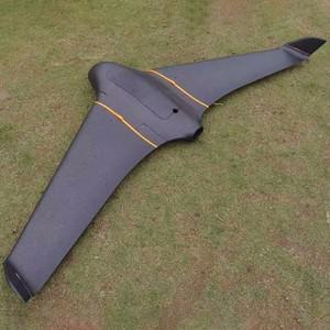 [재밌는] 스카이워커 블랙 x-8 FPV EPO 대형 플라잉 윙 비행기, X8 RC 드론 원격 제어 장난감, 최신 버전,