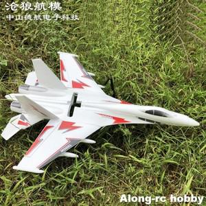 흰색 EPO RC 비행기 SU-27 데칼 포함, 꼬리 푸셔 항공기, DIY 모델 취미 전투기 (조립되지 않은 키트 또는