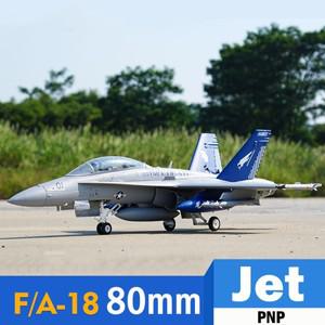 FMSRC 비행기, 플랩 리트랙트 포함, 80mm 덕트 선풍기 EDF F18 호넷 6CH, 6S 취미 모델 에이비온