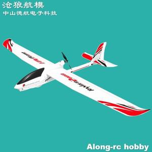 EPO RC 비행기 Volantexrc 레인저 2000 V757-8 날개 길이 FPV 항공기 글라이더 PNP 세트 또는 버전