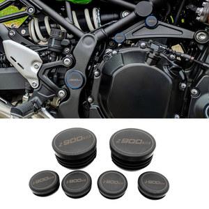 가와사키 Z900RS 2017- 2022 2021 프레임 엔드 캡 프레임 홀 필링 장식, Z 900 RS SE 카페 오토바이 액세서리