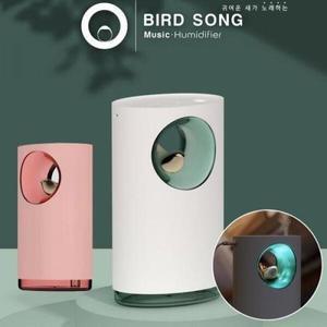 /이룸 새소리 가습기 USB 힐링가습기 무드등 차량용가습기