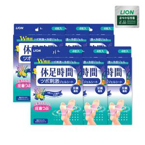 휴족시간 지압자극시트 4매입 x 6개 / 발바닥패치,힐링패치 660263