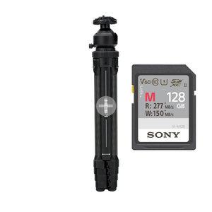 헤이피 W28 3in1 삼각대 (소니 SF-M128/T2 메모리)
