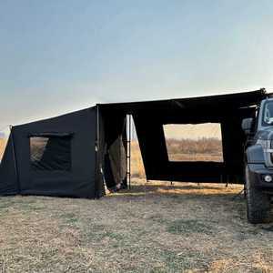 차량용어닝 자동차 블랙코팅 그늘막 차박 캠핑 SUV 타프