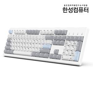 한성컴퓨터 TFG Magnetox XF (MILK SODA) 듀얼 8K 가스켓 마그네틱 게이밍키보드