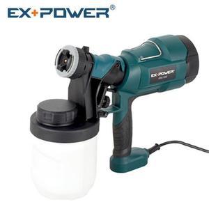 스프레이건 전동 무선 전기 뿜칠 900ml 페인트건 분사기